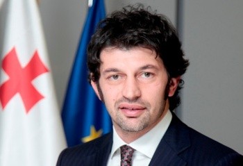 "Azerbaijan is a strategic partner of Georgia"