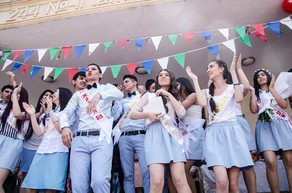 "Last call" will be held on June 14