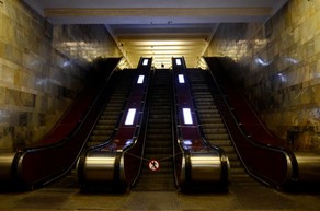 Entrance of '20 January' metro station closes