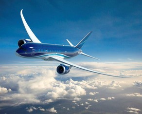 AZAL launches new 1+1 campaign