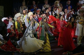 Concert organized by TÜRKSOY