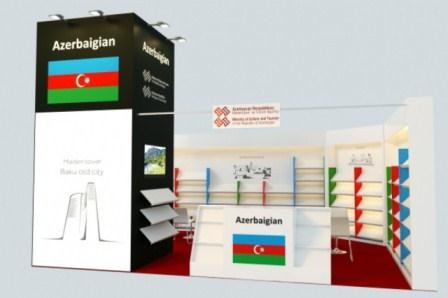 Azerbaijan to join Turin international book fair