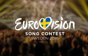 Today starts second semi-final of Eurovision-2016