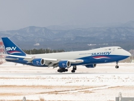 A Silk Way Airlines cargo plane crashed