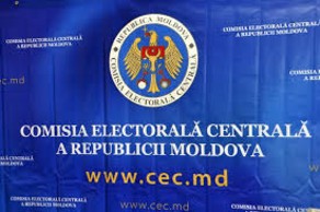 Azerbaijani CEC representatives will monitor elections