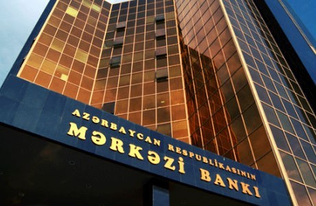 Currency rate of manat