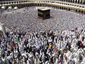 Azerbaijani pilgrims will leave for Hajj
