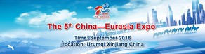 Urumqi to host China-Eurasia exhibition