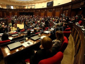 Armenian parliament discuss formation of a new government